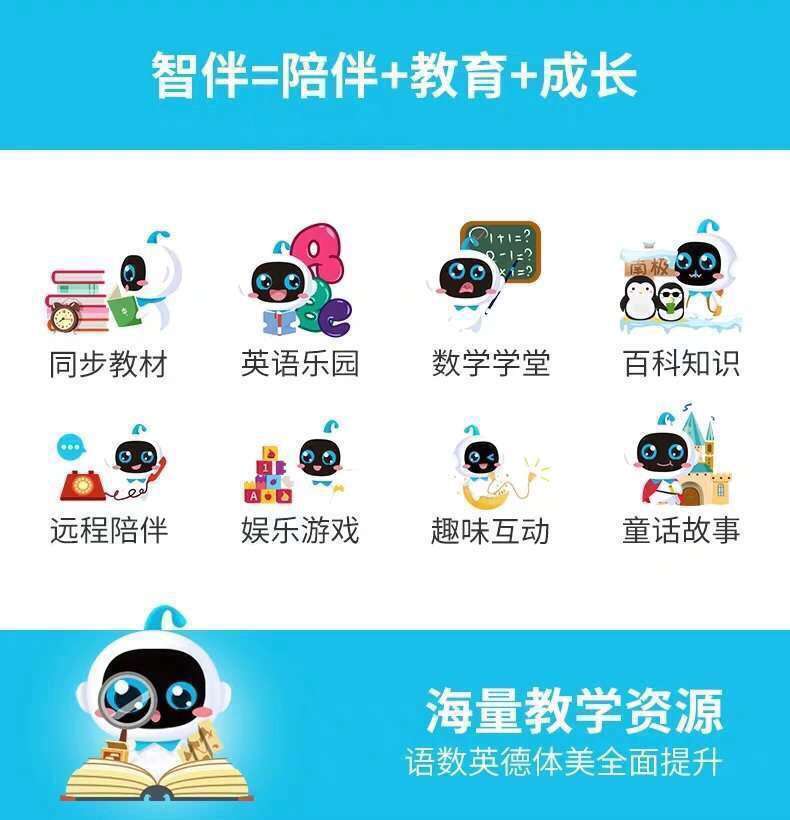 微信图片_20190225220101.jpg